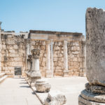 The temple ruins of Capernaum.