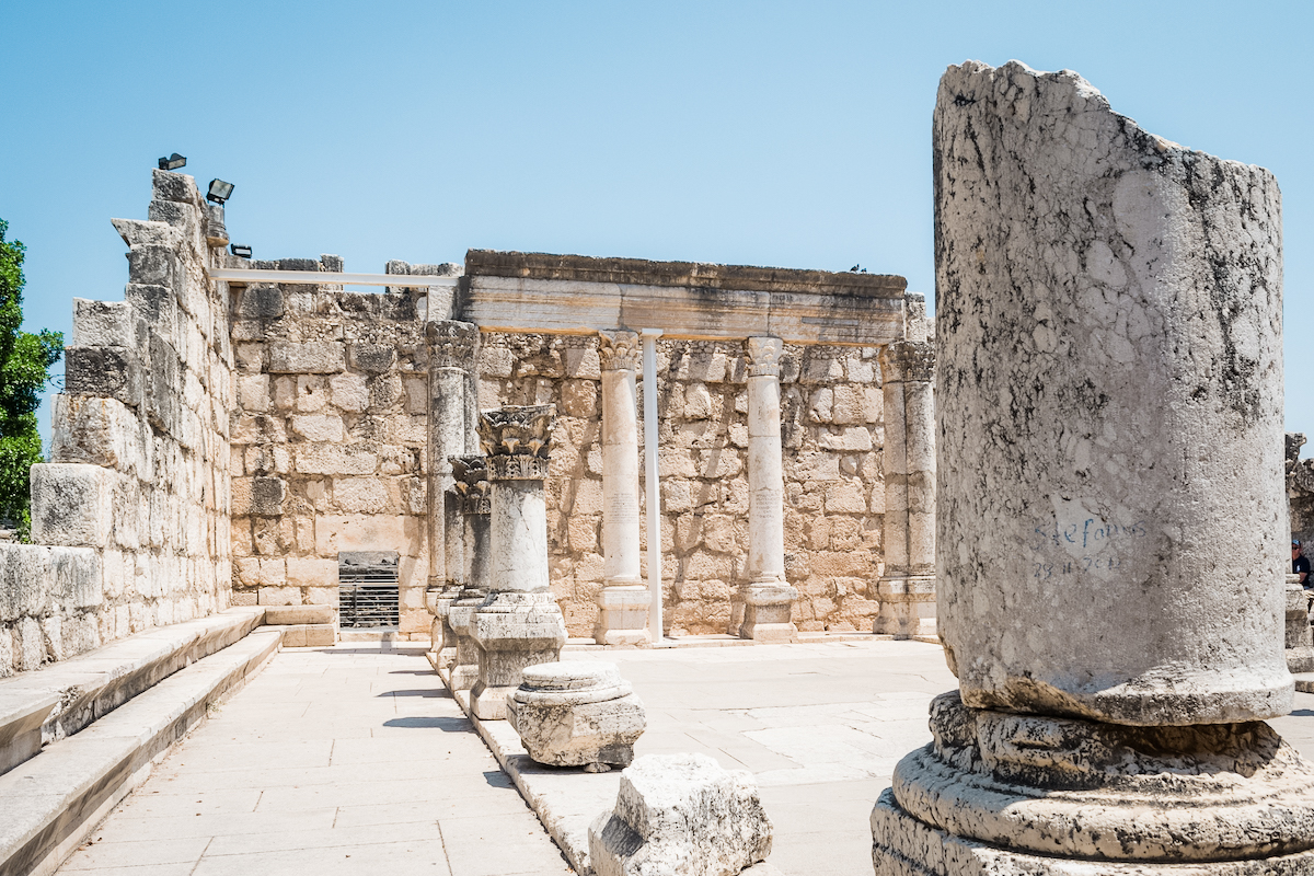 These ruins in Israel are of the synagogue in Capernaum.