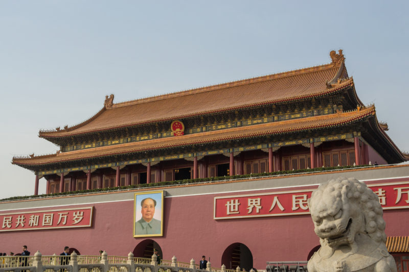 Tiananmen Square in Beijing.