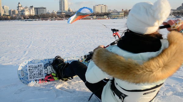 Learning how to snow kite.