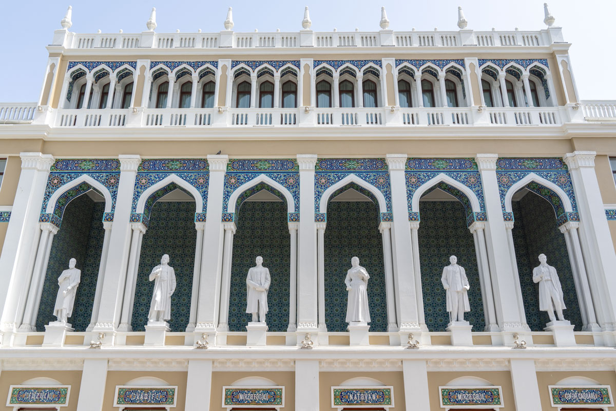 The Nizami Museum of Azerbaijani Literature.